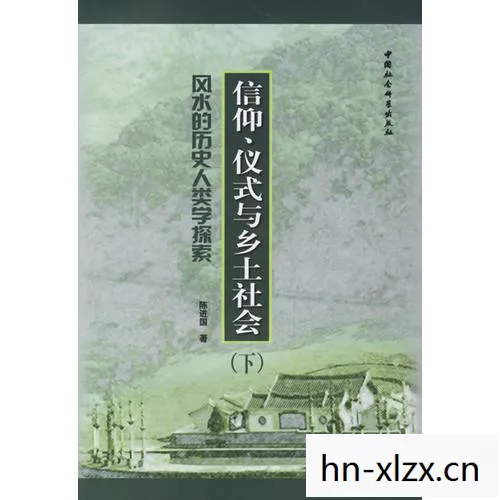 探索未知，安和山的历史与文化