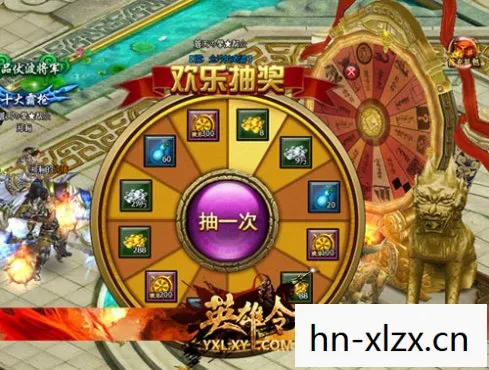 恶魔转盘游戏,一场智慧与勇气的冒险 恶魔转盘游戏,一场智慧与勇气的冒险