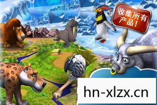 夺宝冒险王，一场虚拟世界的探险之旅