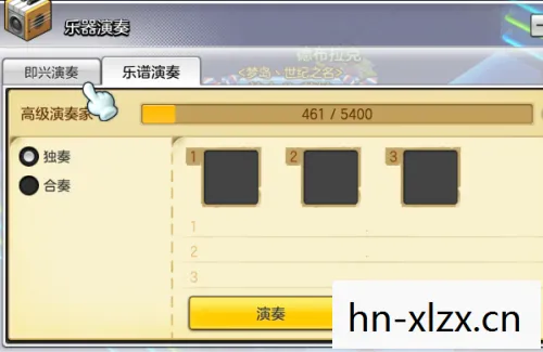 解锁新世界的钥匙图片