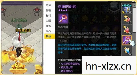 冒险岛2激活码,解锁新世界的钥匙 冒险岛2激活码,解锁新世界的钥匙