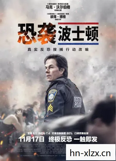 正义联盟，英雄集结，在线观影新体验
