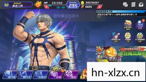拳皇角色名字大全图片,拳皇角色名字,经典与传奇的交织 拳皇角色名字大全图片,拳皇角色名字,经典与传奇的交织