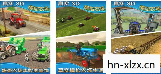 种植小游戏赚钱,种植小游戏,在虚拟农田中体验农耕乐趣 种植小游戏赚钱,种植小游戏,在虚拟农田中体验农耕乐趣