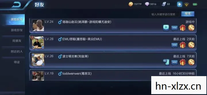 破解补丁，破解游戏背后的灰色地带
