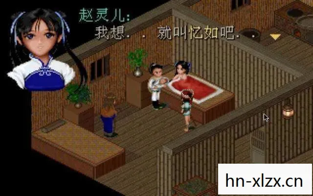 仙剑4免CD补丁，重温经典，无需CD也能畅玩的回忆
