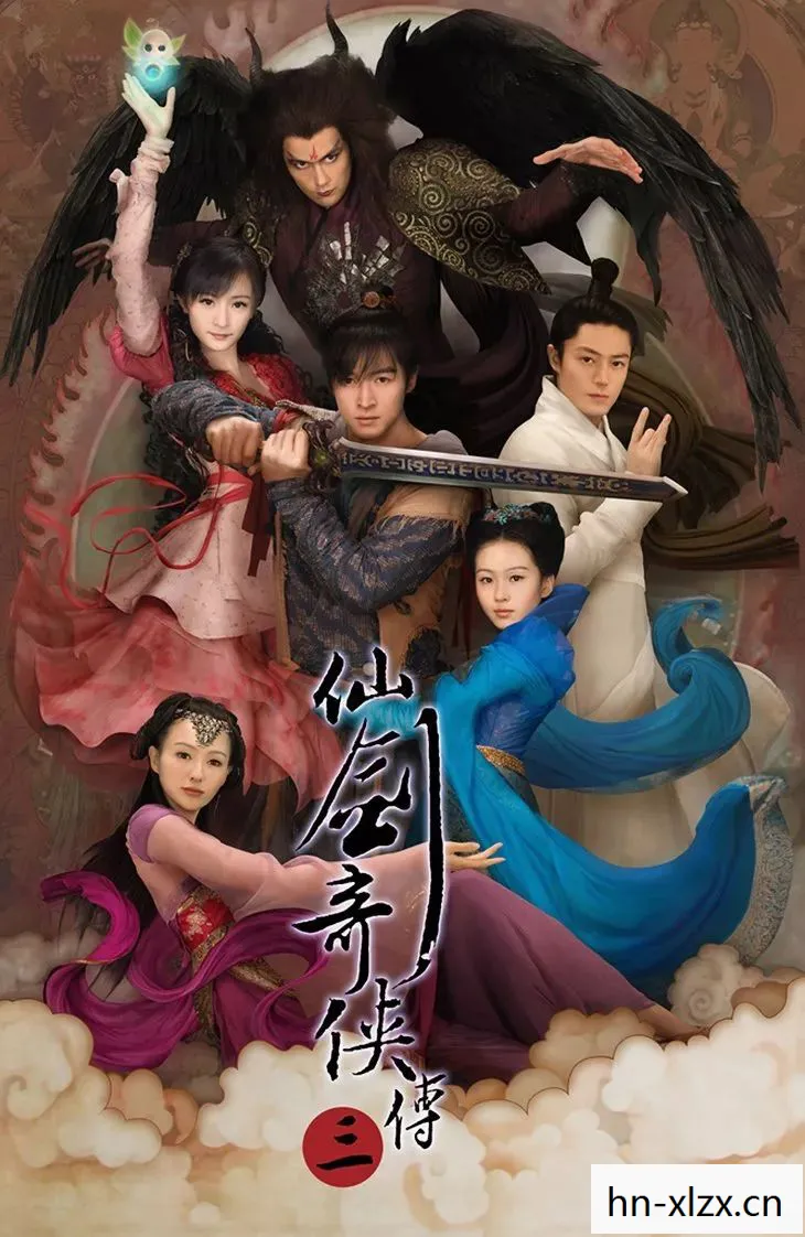 仙剑4免CD补丁，重温经典，无需CD也能畅玩的回忆
