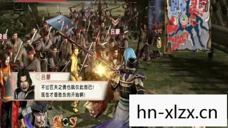 PSP三国无双6经典重温，策略与战斗的完美结合