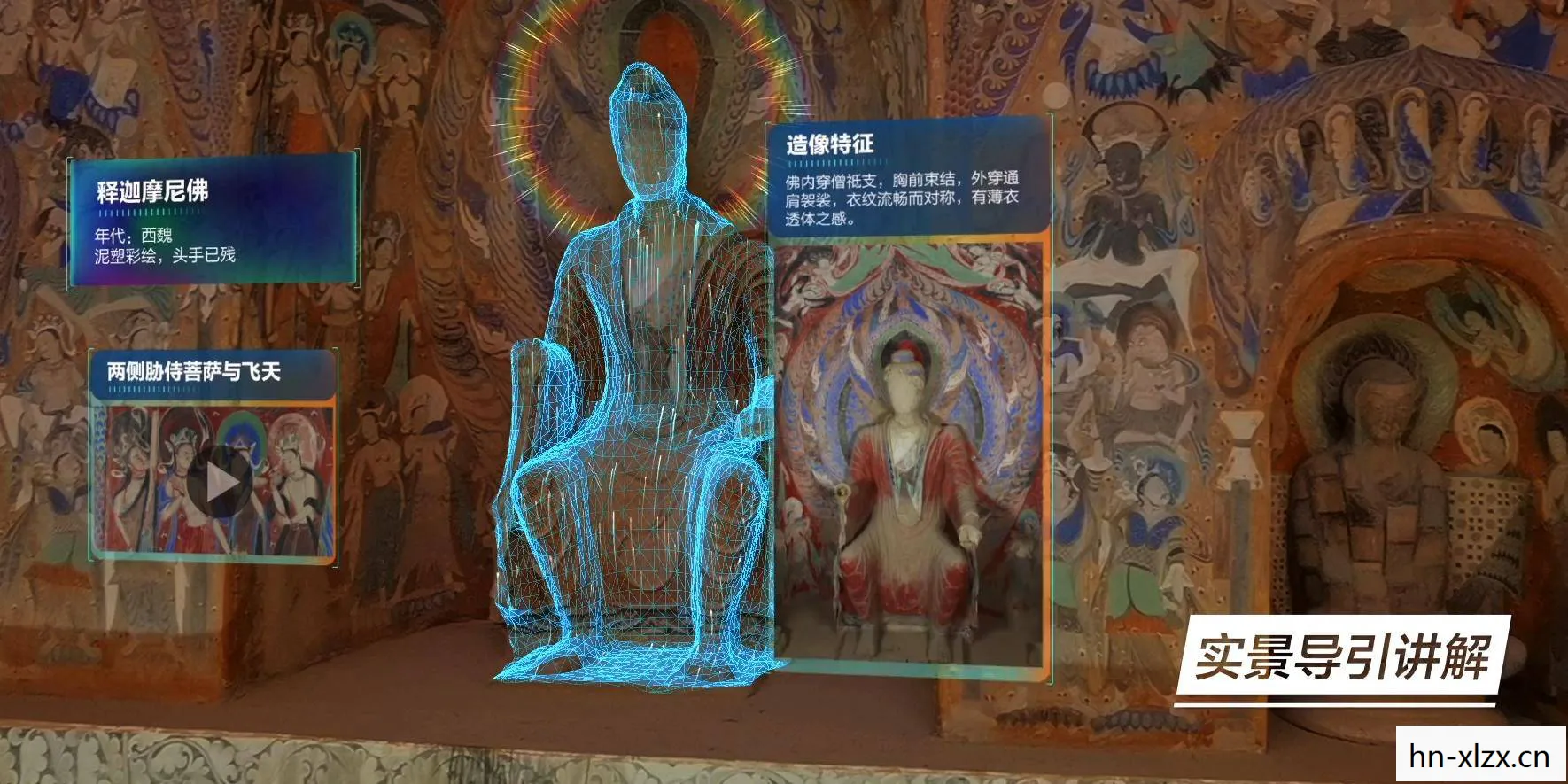 降世神通，探索古老智慧与现代生活的融合