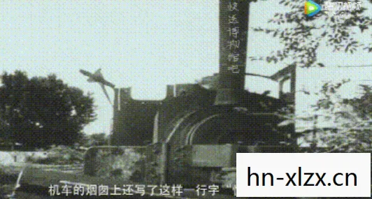 铁路工厂，历史的见证与未来的希望