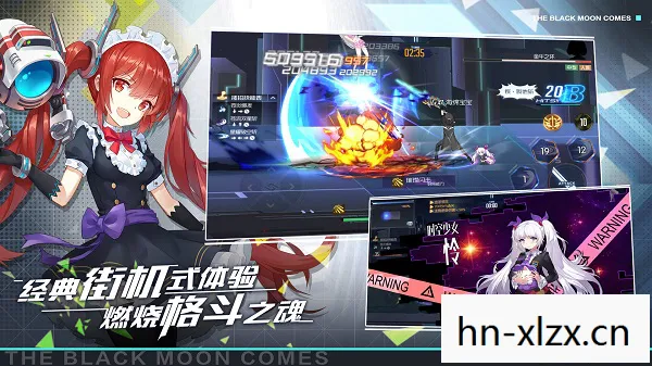 次元手游魂游网络，2次元手游，探索虚拟世界的无限可能