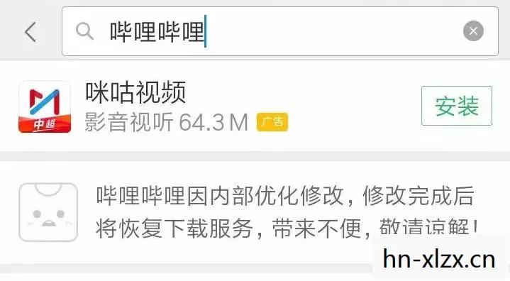 b站下架视频在哪找,B站下架事件深度解析,内容监管与平台责任 b站下架视频在哪找,B站下架事件深度解析,内容监管与平台责任