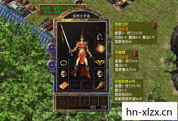 传奇的延续与历史的见证图片