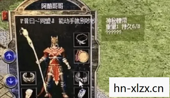 荣誉勋章，传奇的延续与历史的见证