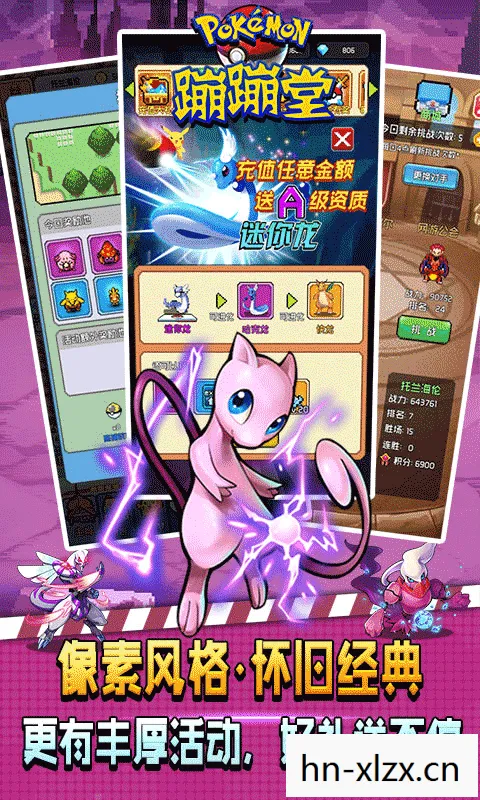 良心手游推荐,打造你的移动娱乐新体验 良心手游推荐,打造你的移动娱乐新体验
