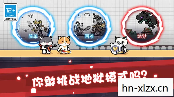 6300软件下载，6300游戏，探索未知世界的奇妙之旅