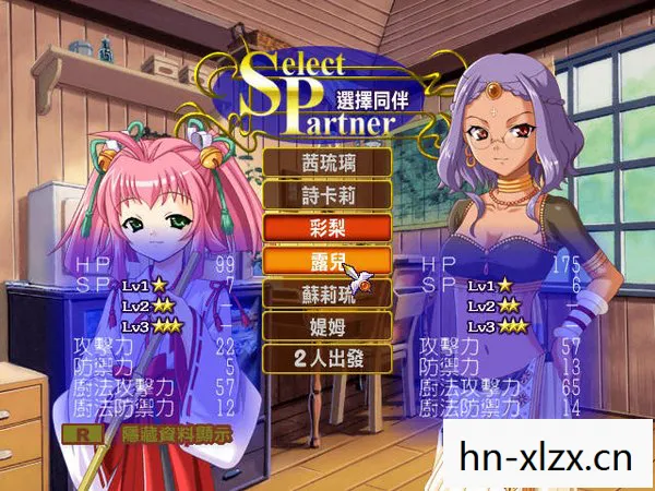 爱神餐厅2，解锁浪漫经营新篇章