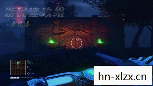 孤岛惊魂3，血龙