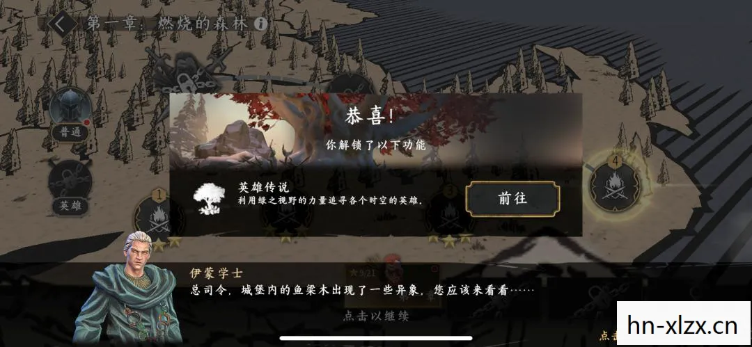 黑道王朝游戏，黑道王朝，揭秘地下世界的权力游戏
