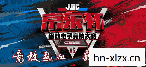 热血澎湃！Ti6预选赛，电竞盛宴的序曲