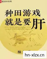 揭秘，MUCHANGWUYU背后的故事与影响