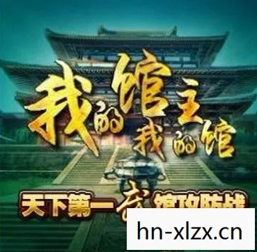 九凤天下之武林之乱(01-06),九凤RPG,探索古老神话与现代游戏的奇妙融合 九凤天下之武林之乱(01-06),九凤RPG,探索古老神话与现代游戏的奇妙融合