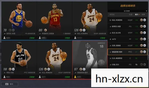 nba2k online 2视频，NBA2K Online，从指尖到屏幕的篮球盛宴