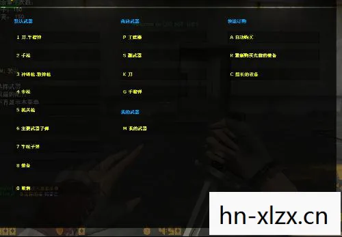 CS1.5单机版作弊器，游戏乐趣与道德边界的探讨