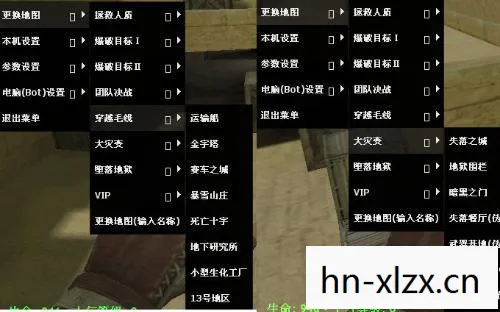 CS1.5单机版作弊器，游戏乐趣与道德边界的探讨