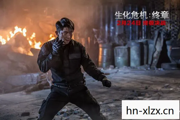 生化危机剧情介绍