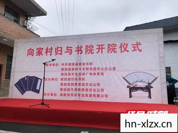 地平线BBS,一个时代的记忆与情怀 地平线BBS,一个时代的记忆与情怀