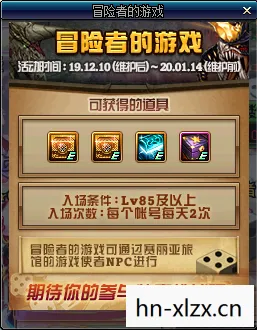 幻想神域弓箭加点攻略,打造最强射手的必备指南 幻想神域弓箭加点攻略,打造最强射手的必备指南
