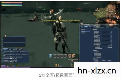 剑灵要什么配置?揭秘流畅运行这款热门游戏的硬件需求 剑灵要什么配置?揭秘流畅运行这款热门游戏的硬件需求