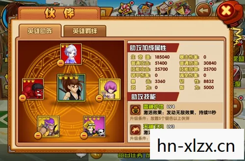 杀虐原形2官网下载破解版安装手游版中文,杀虐原形的深度解析,人性、暴力与救赎的交织 杀虐原形2官网下载破解版安装手游版中文,杀虐原形的深度解析,人性、暴力与救赎的交织