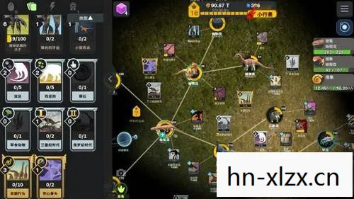 奇点手游app下载，奇点修改器，重塑3D建模世界的创意工具