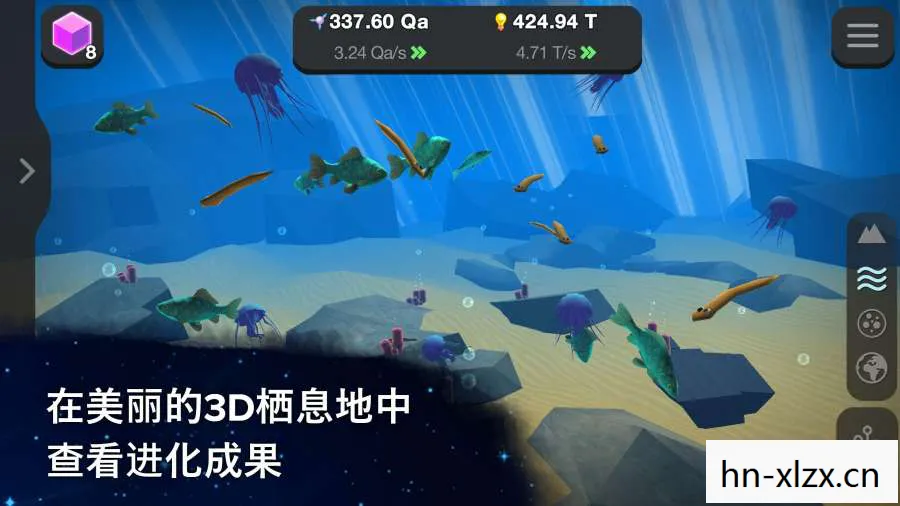 奇点手游app下载，奇点修改器，重塑3D建模世界的创意工具
