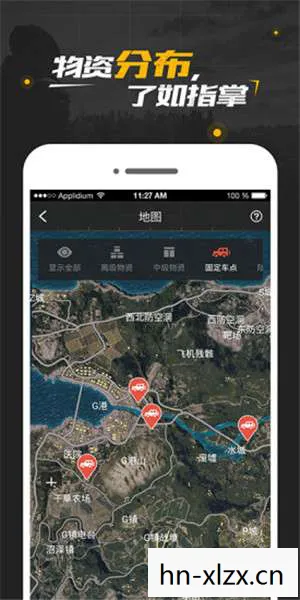 绝地求生社区app下载,绝地求生,从生存竞技到全球现象 绝地求生社区app下载,绝地求生,从生存竞技到全球现象