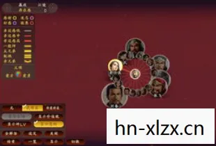 三国志13威力加强版修改器怎么使用?,三国志13威力加强版修改器,解锁无限可能的策略游戏新体验 三国志13威力加强版修改器怎么使用?,三国志13威力加强版修改器,解锁无限可能的策略游戏新体验