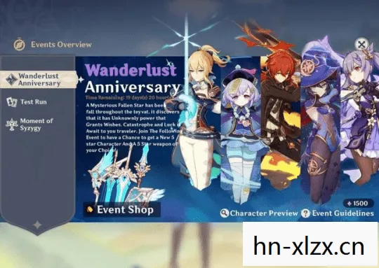 原神周年庆是哪天几月几日,原神周年庆,一场虚拟世界的庆典 原神周年庆是哪天几月几日,原神周年庆,一场虚拟世界的庆典