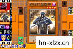 游戏王EX2006，重温经典，存档攻略大放送