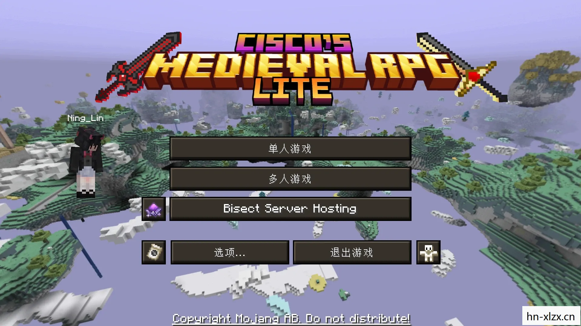 神圣纪事1,探索未知世界的奇幻之旅 神圣纪事1,探索未知世界的奇幻之旅