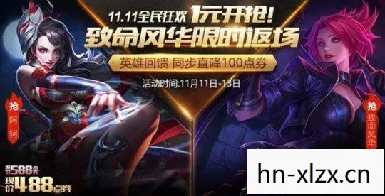 游戏抽皮肤，背后的秘密与消费心理
