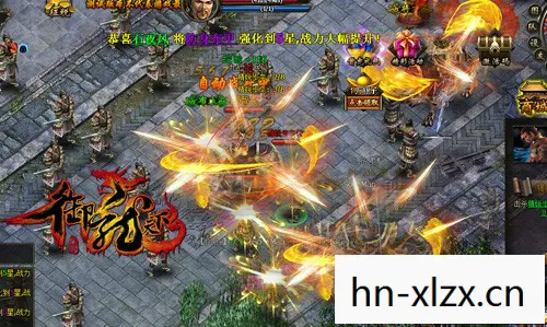 三国之志,英雄辈出的时代 三国之志,英雄辈出的时代