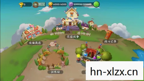 植物大战僵尸,花园战争中文版下载指南 植物大战僵尸,花园战争中文版下载指南