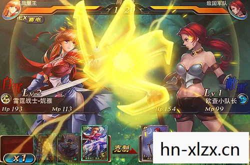 新天使帝国,重塑经典,引领未来 新天使帝国,重塑经典,引领未来