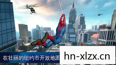 蜘蛛侠大战超人高清,蜘蛛侠大战超人,一场跨时代的超级英雄对决 蜘蛛侠大战超人高清,蜘蛛侠大战超人,一场跨时代的超级英雄对决