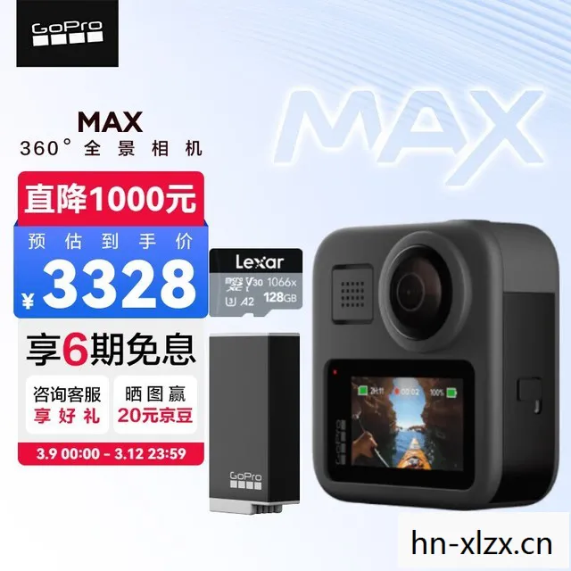 挑战极限的旅行日志图片