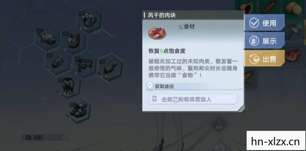 吃鸡捏脸代码，打造你的专属游戏形象