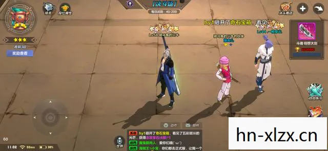 城市猎人中文版，经典再现与本土化的完美融合