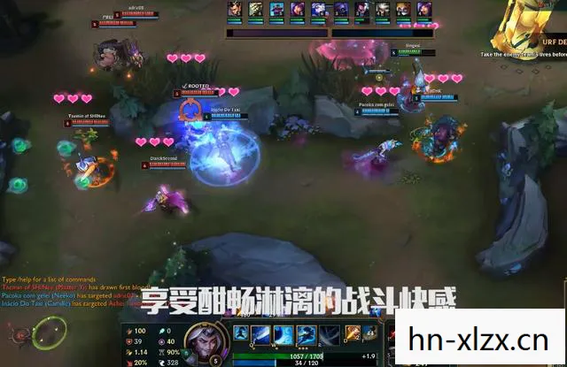 无限火力，无限乐趣，LOL有限火力模式全解析